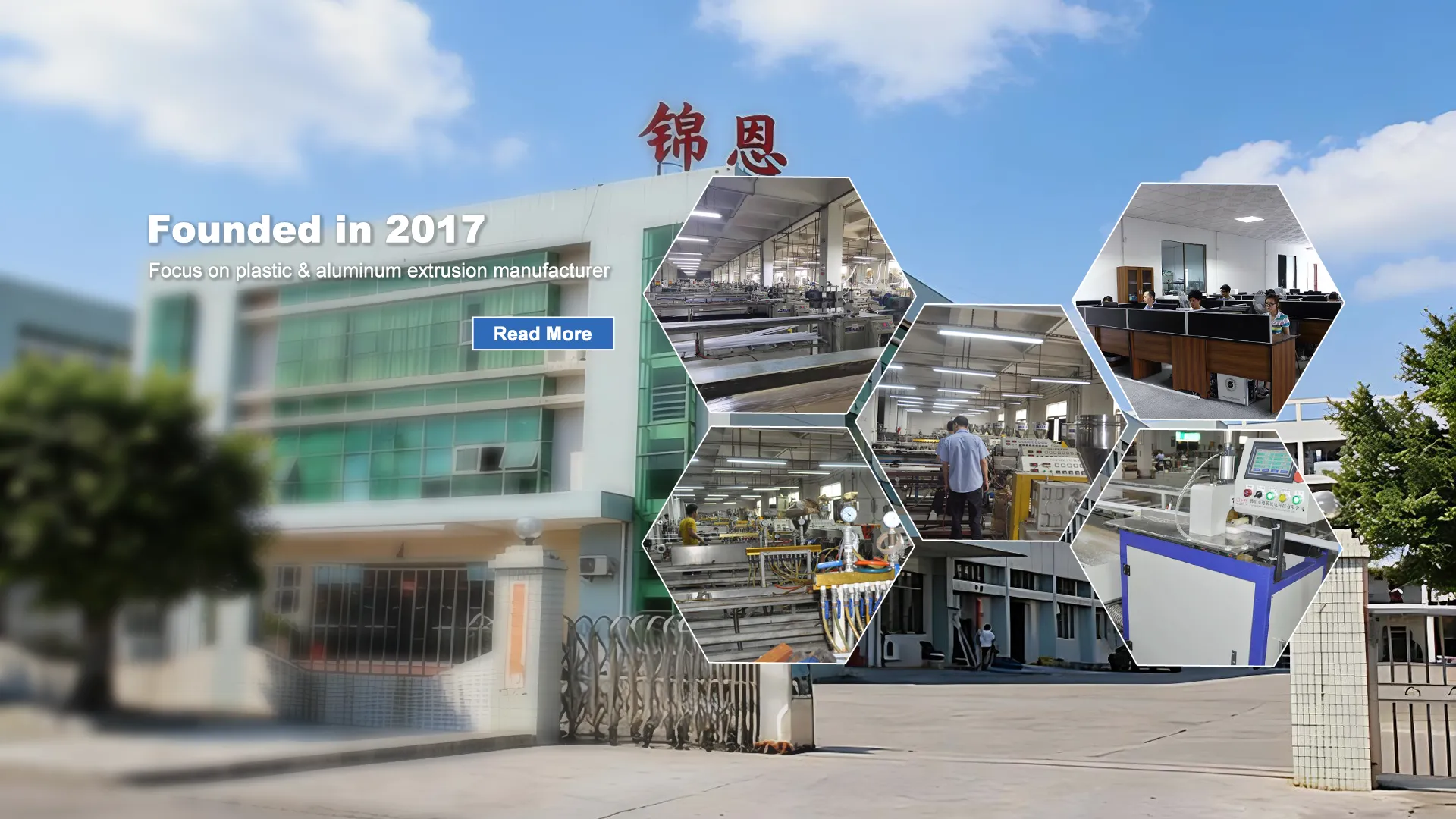 Εργοστάσιο στέγασης σωλήνων LED T8 Κίνας